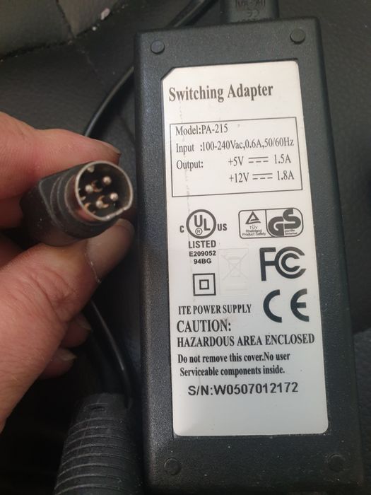 Зарядно.           .