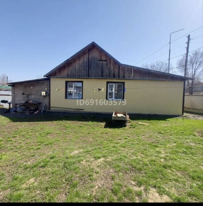 Продается дом!!!