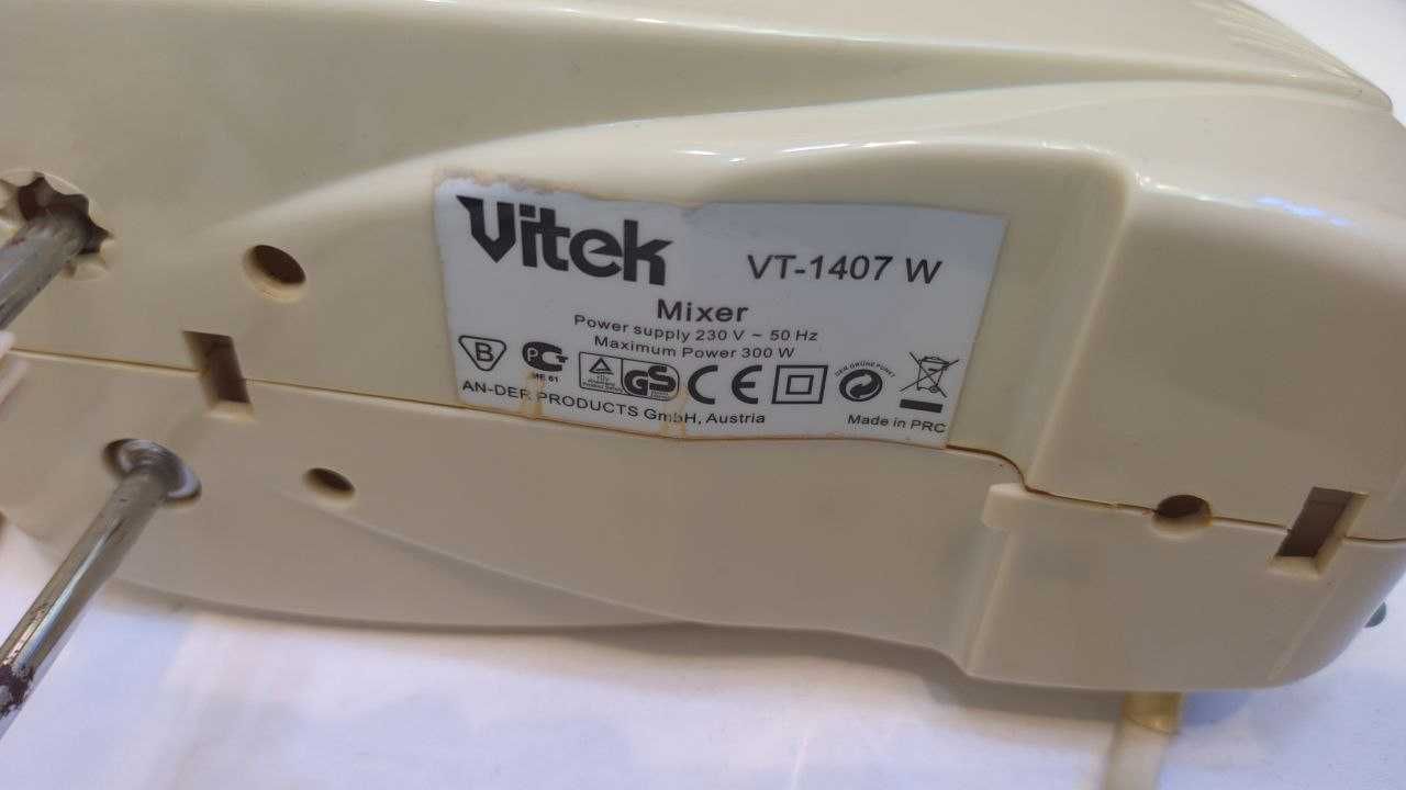 Миксер тесто мешалка Vitek VT-1407W