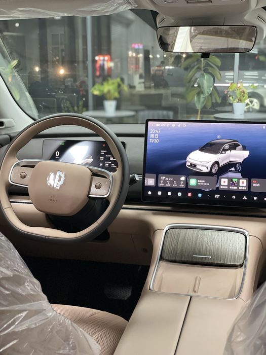 Leapmotor C11 hybrid 2026 Full Restailing