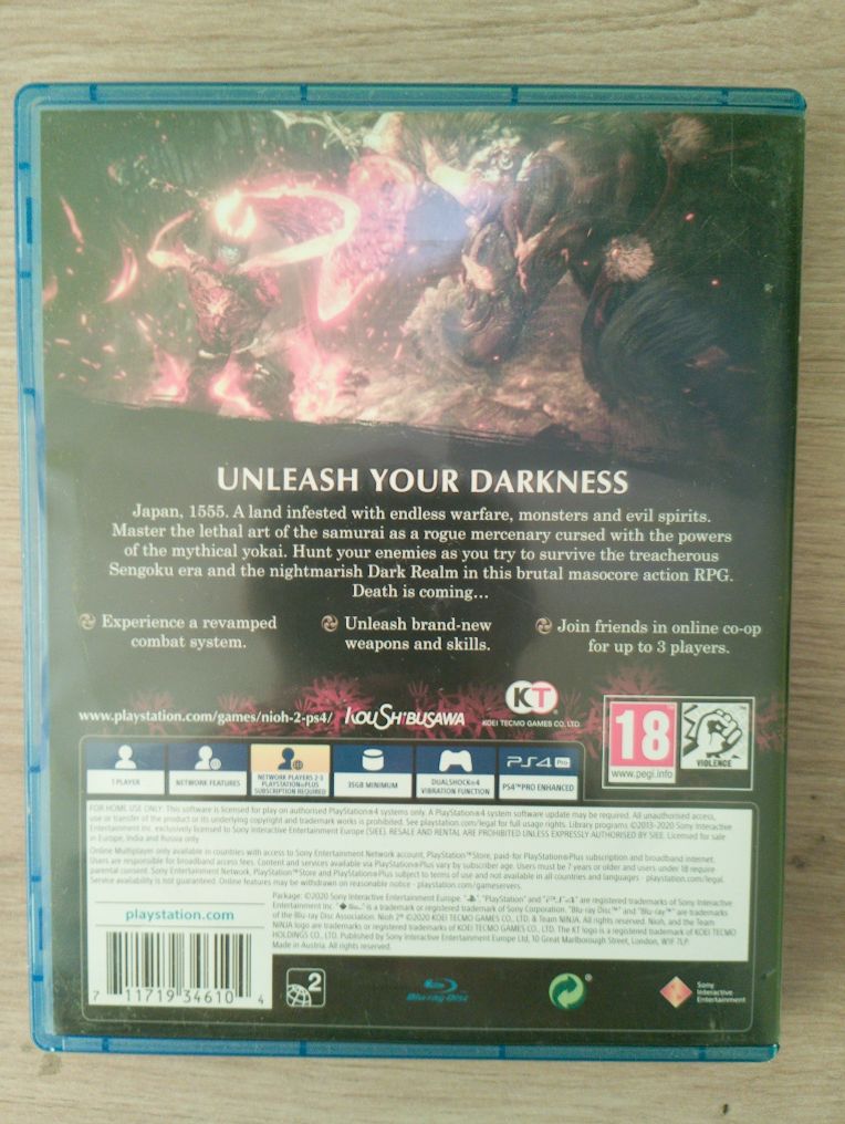 Nioh 2 игра за PS4