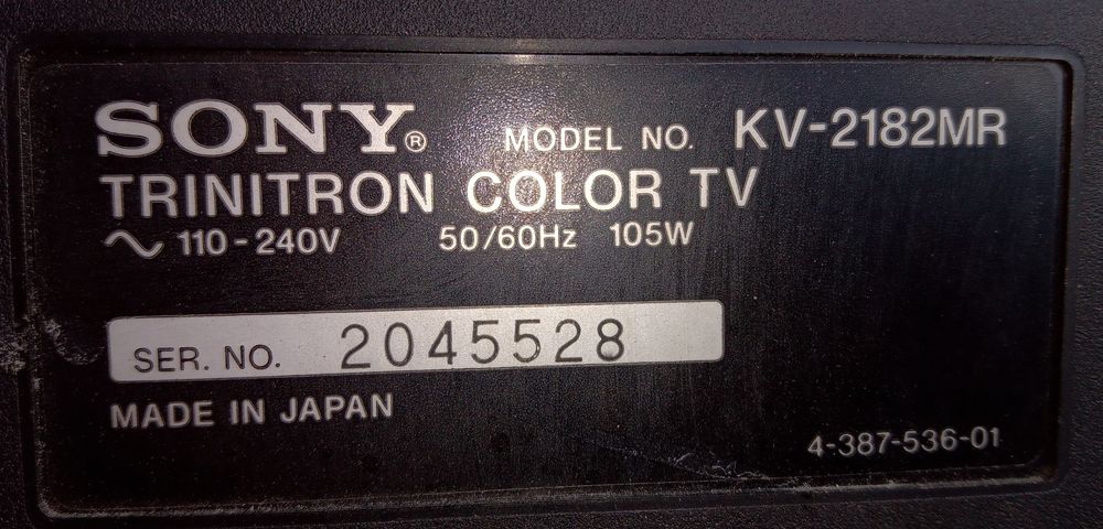 Телевизор Sony Trinitron