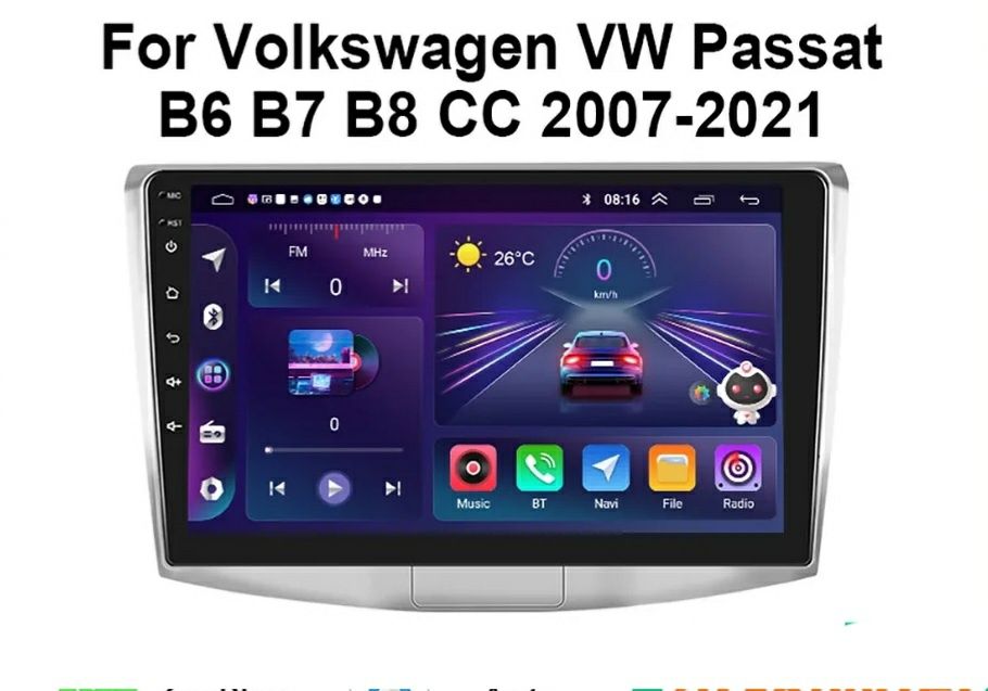 Navigatie Android dedicata pentru VW Passat B6/B7/B8/CC (2007-2021).