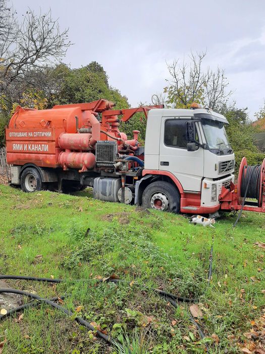 Виде диагностика на  канал и комин