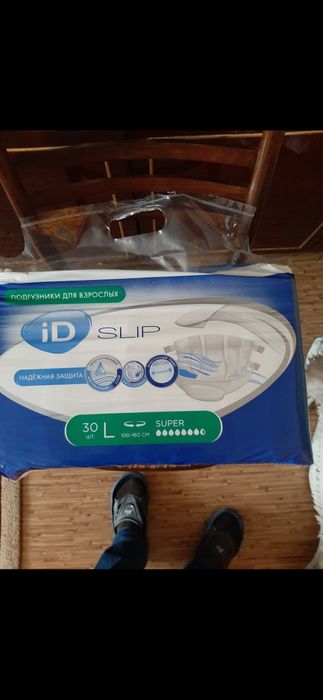 Памперсы для взрослых размер L