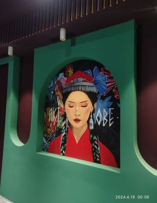 Роспись стен домов, школ, детских садов. Художник. Картины. Мурал.