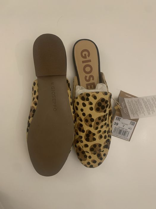 Loafers / pantofi animal print