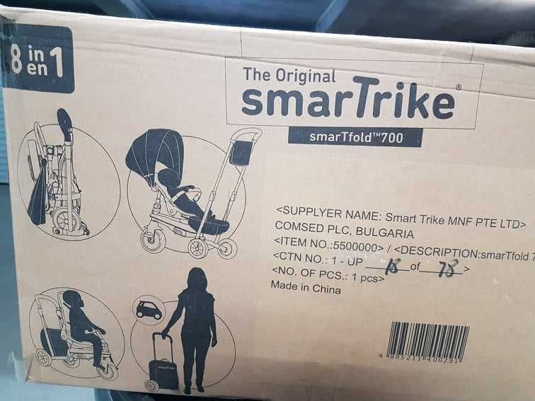 Детска количка(триколка)