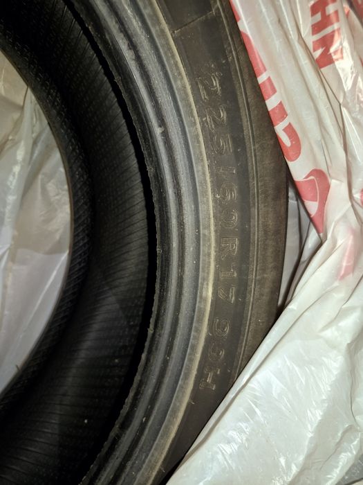 Автошиные почти новые