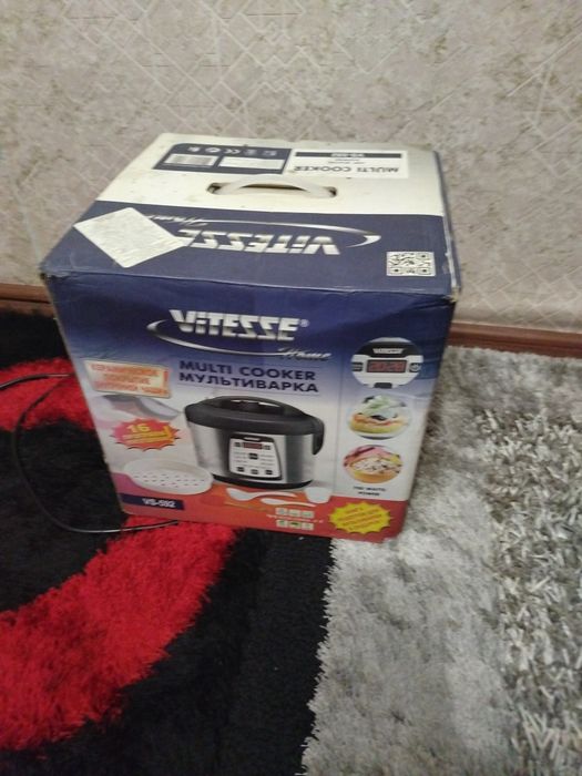 Продам хорошую мультиварку