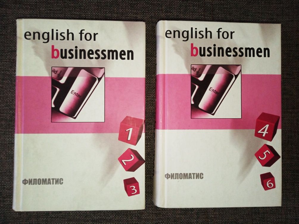 English businessmen