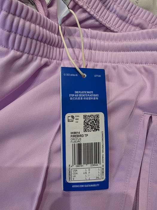 Дамско долнище Adidas
