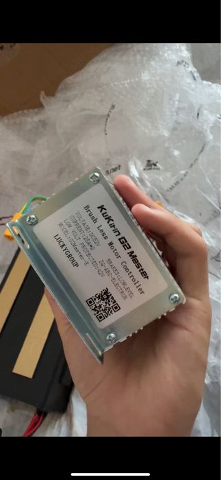 controller trotineta Kukirin G2 MASTER 2024 model E