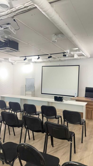 Аренда конференц зала до 30-50 человек