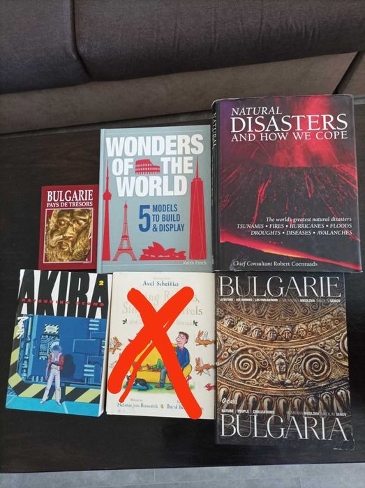 Нови и употребявани книги по 5лв. за брой