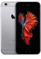 Cutie iPhone 6s Silver 64GB, Impecabila