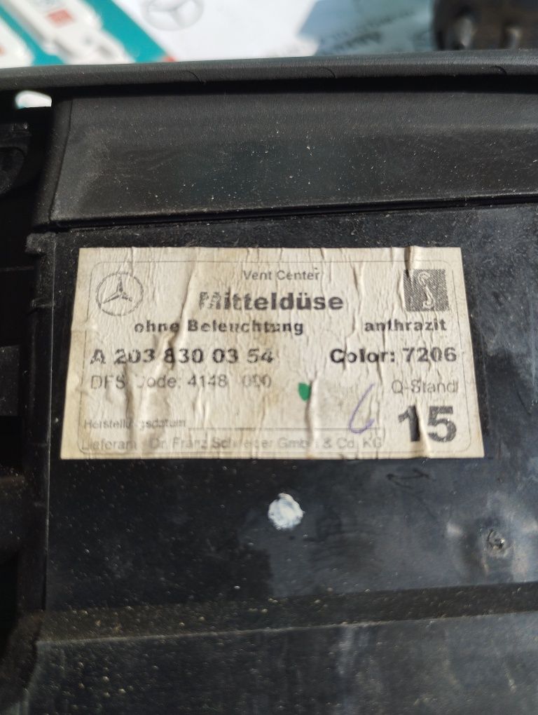 Части за Mercedes w203