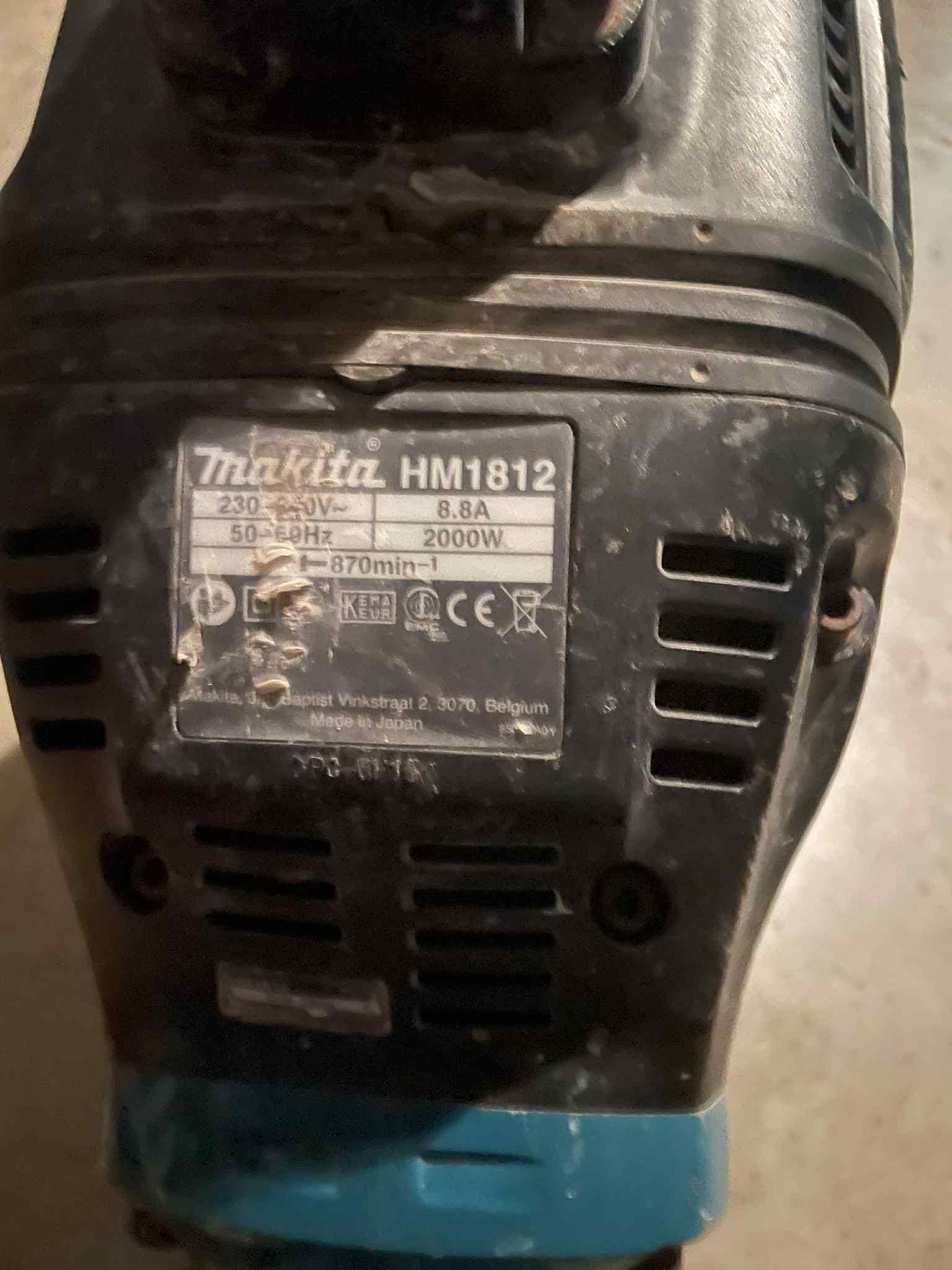 Къртач- разрушител Makita HM1812 с антивибрационна система AVT