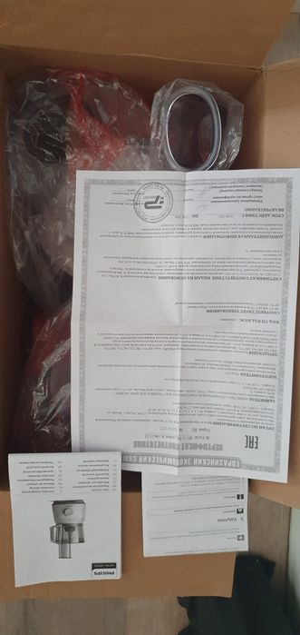 Robot de bucătărie Philips 2 în 1