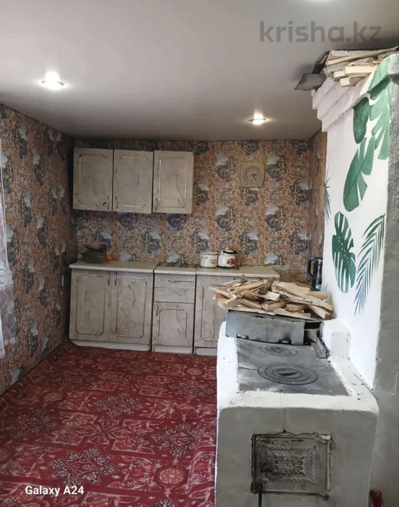 Продам дом в рассрочку