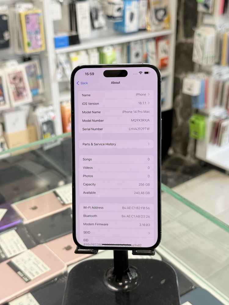 Apple iPhone 14 Pro Max 256GB Deep Purple