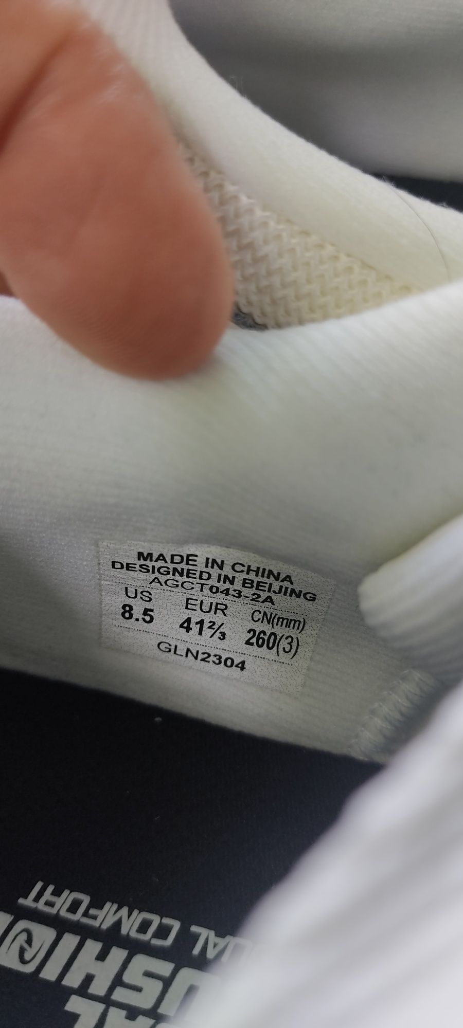 Оригинальные белые кроссовки от бренда Li-ning