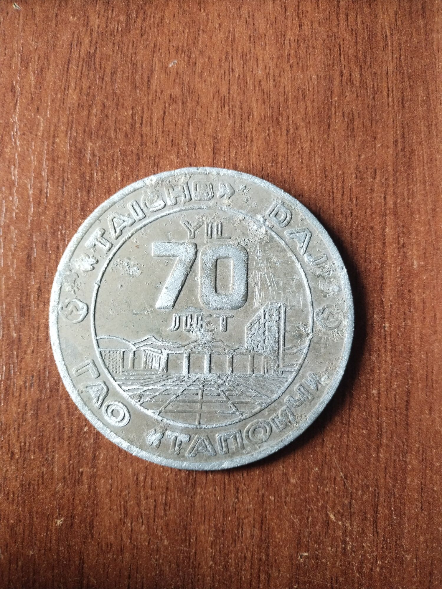 Aksesuar tanga sotiladi