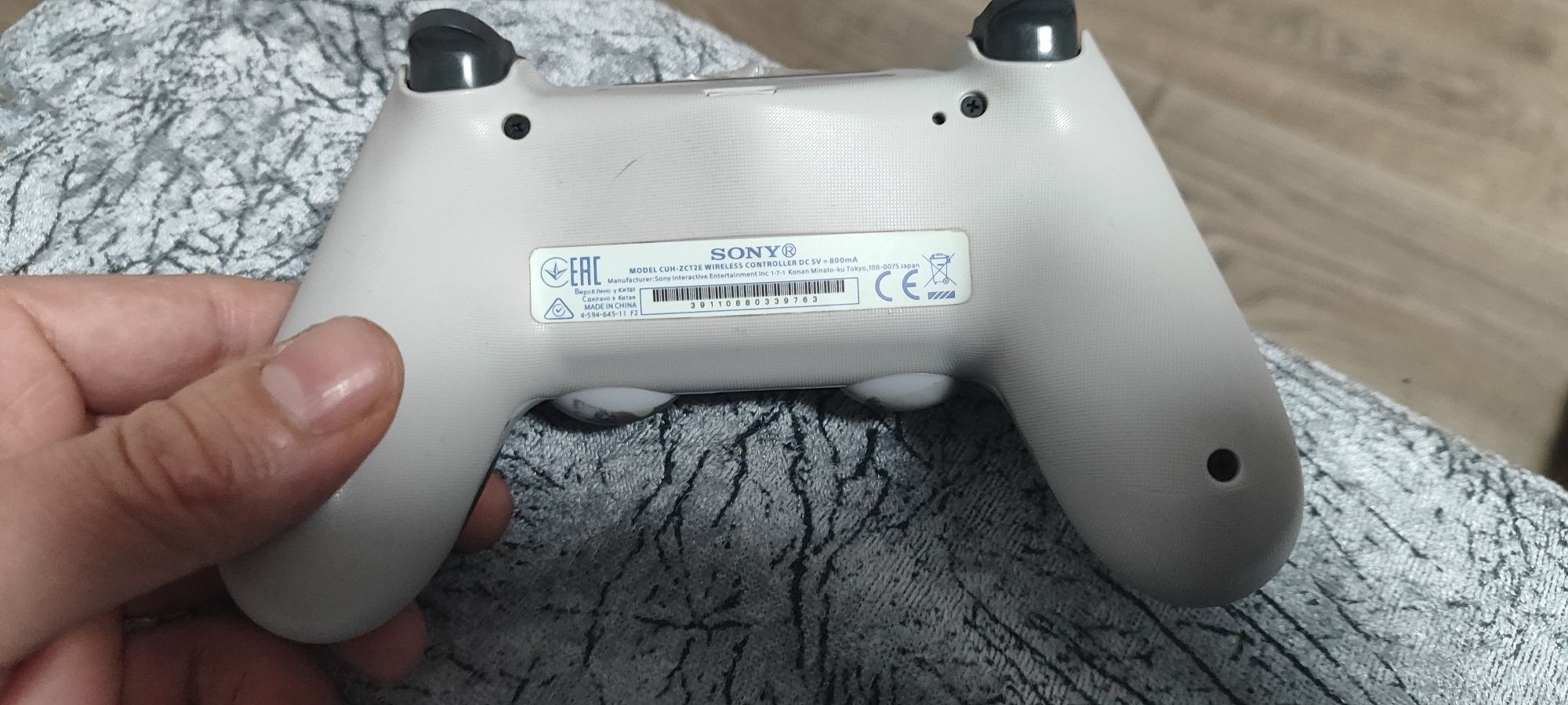 Playstation 4 Pro 1TB /// PS4 Pro 1TB