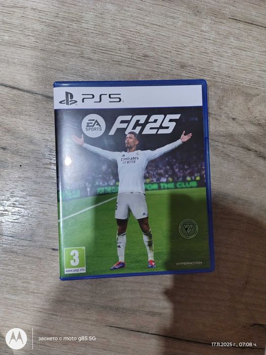 FC 25 отлично състояние