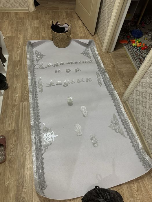 Ак жол на тусау кесер