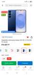 Продам телефон новый