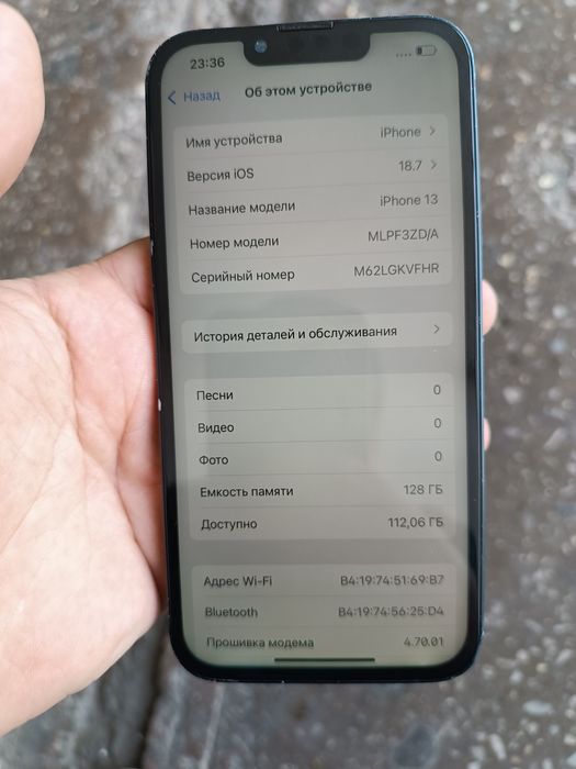 iPhone 13  sotiladi