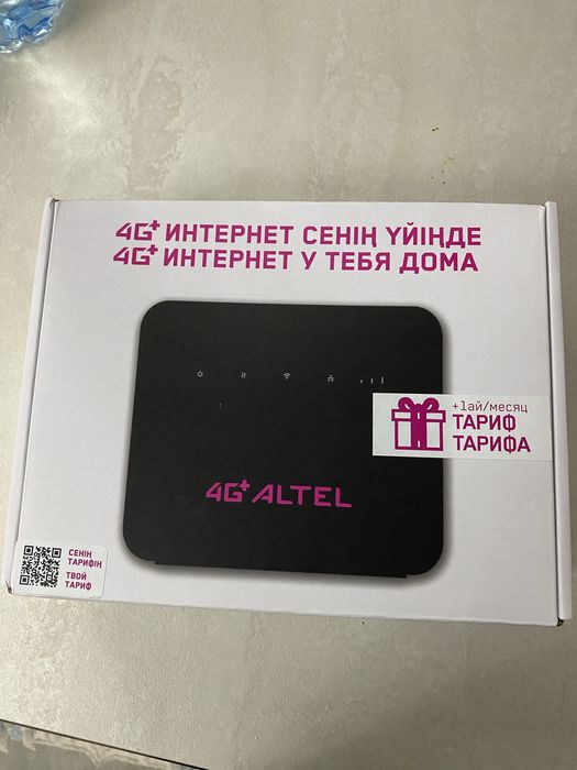 Продается алтел роутер в отличном состоянии