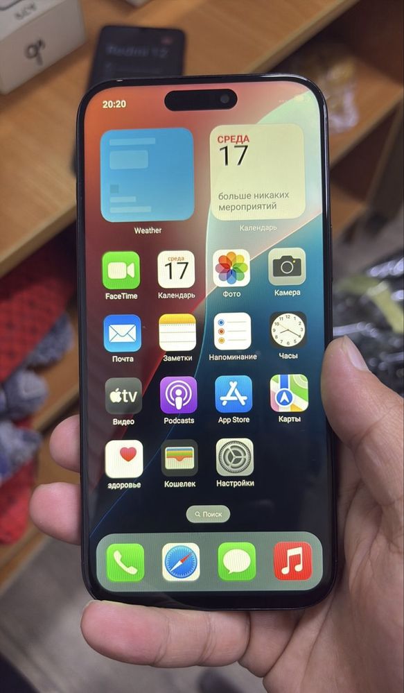 Iphone 16 pro max Айфон 16 про макс