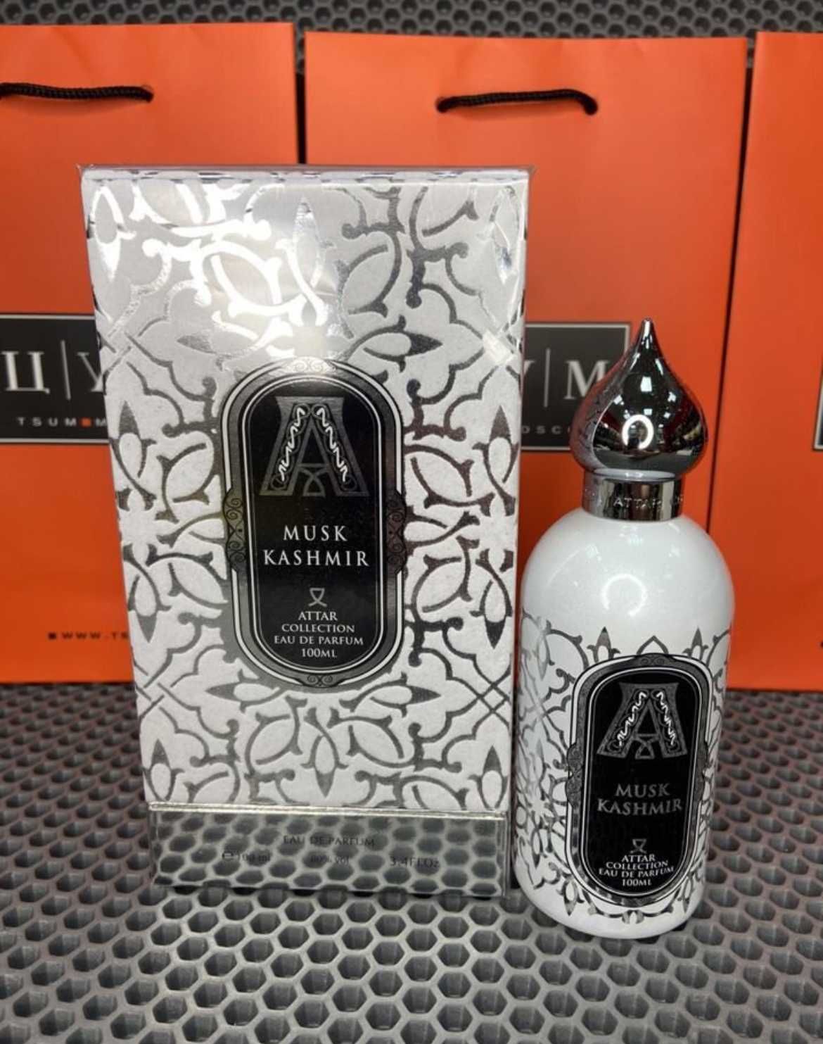 Attar musk kashmir