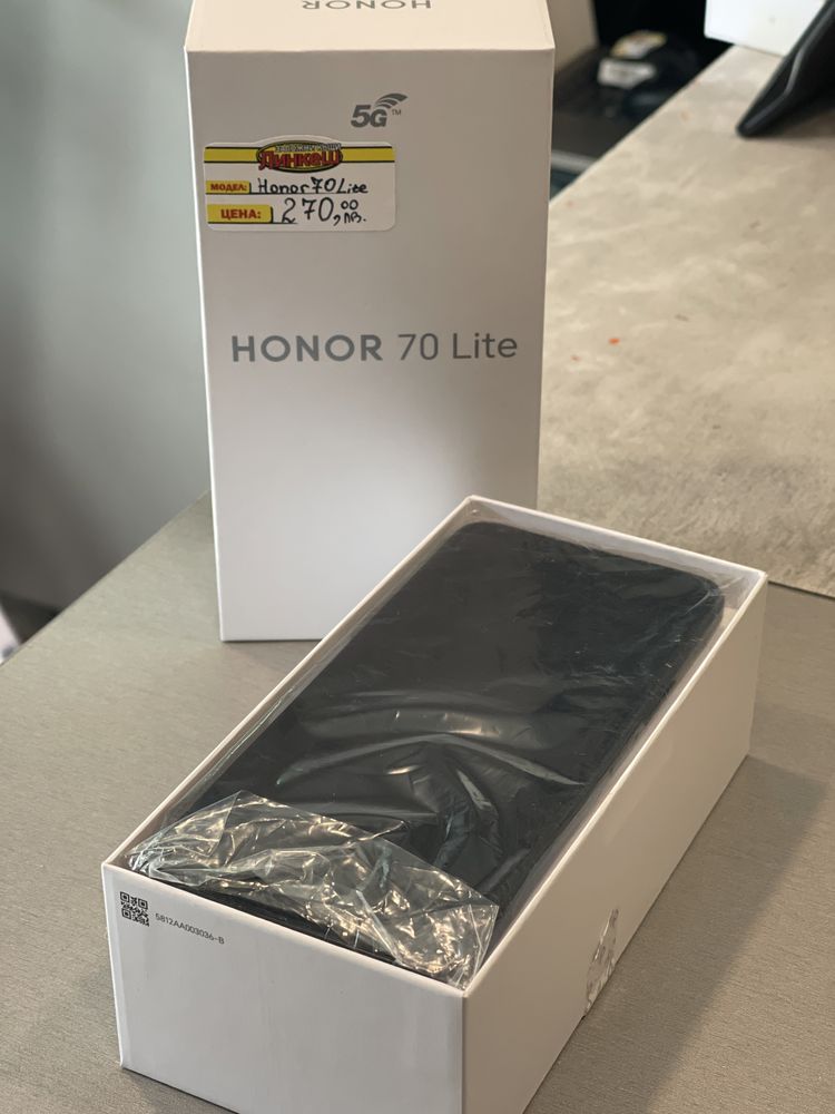 Honor 70 Lite 128GB