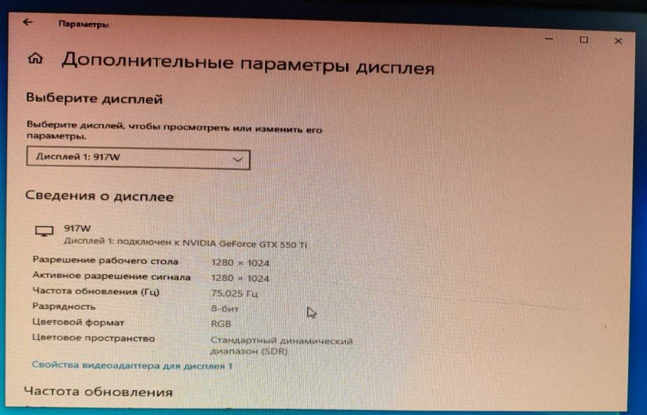 Продается компьютер
