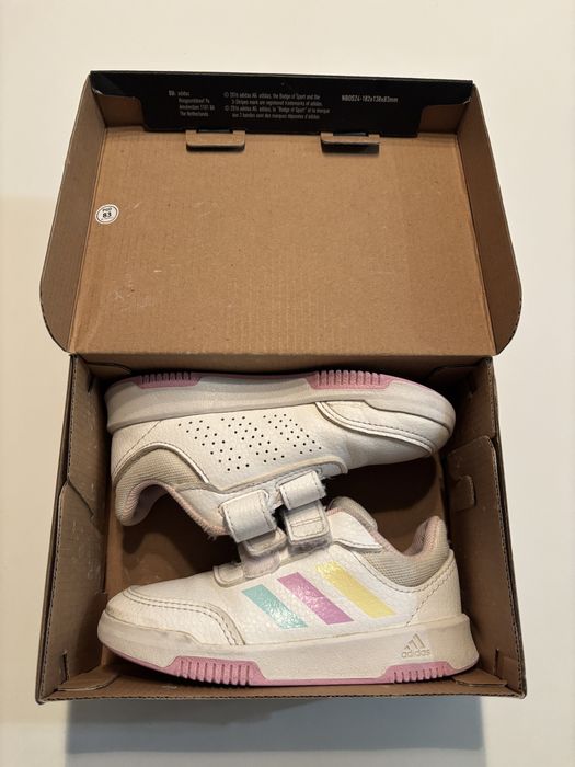 Детски маратонки