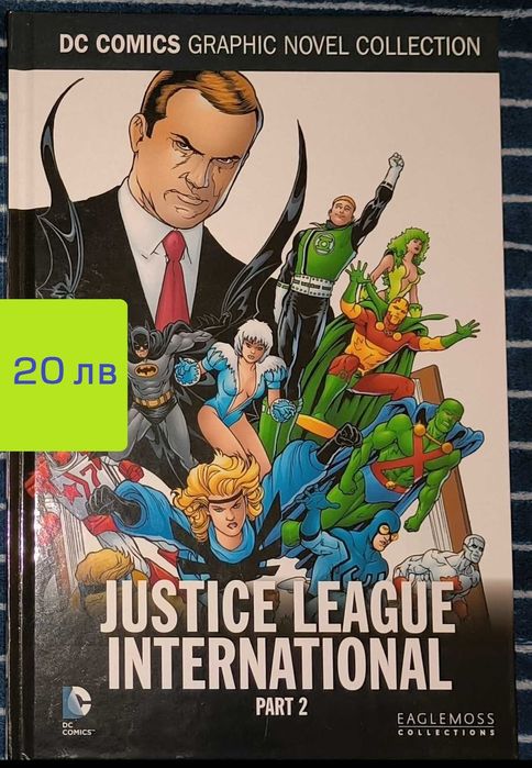 Комикси MARVEL DC Batman Flash (от колекция)