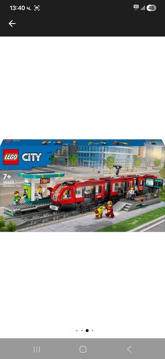Комплект трамвай LEGO® City