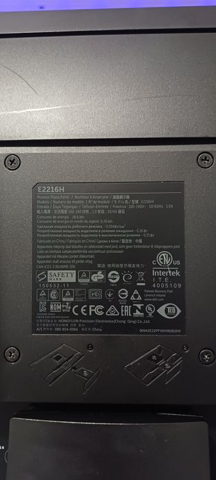 Монитор Dell E2216H