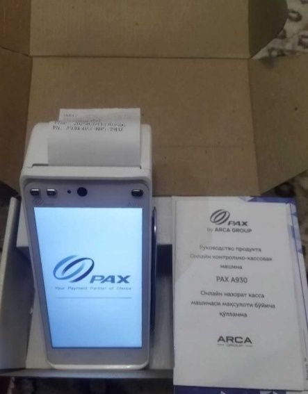 Kassa apart A 930