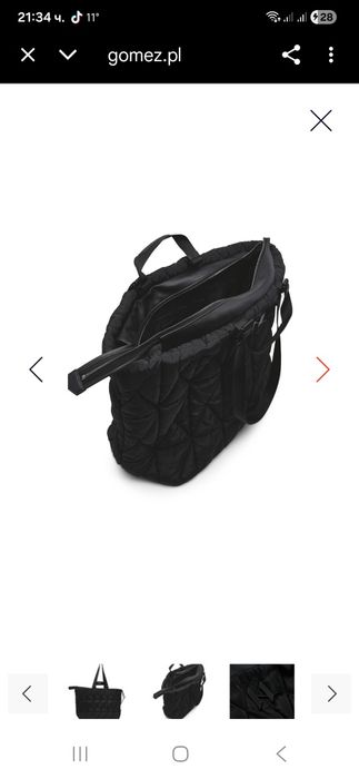 Karl lagerfeld дамска чанта