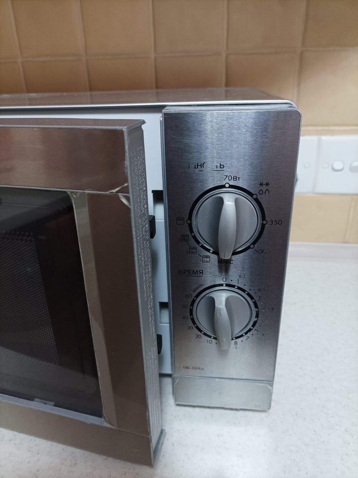 Микроволновая печь