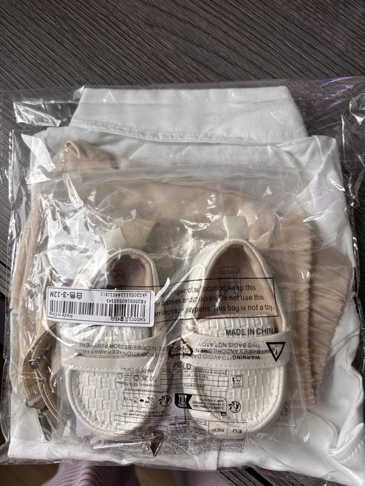 Бебешко костюмче за момче