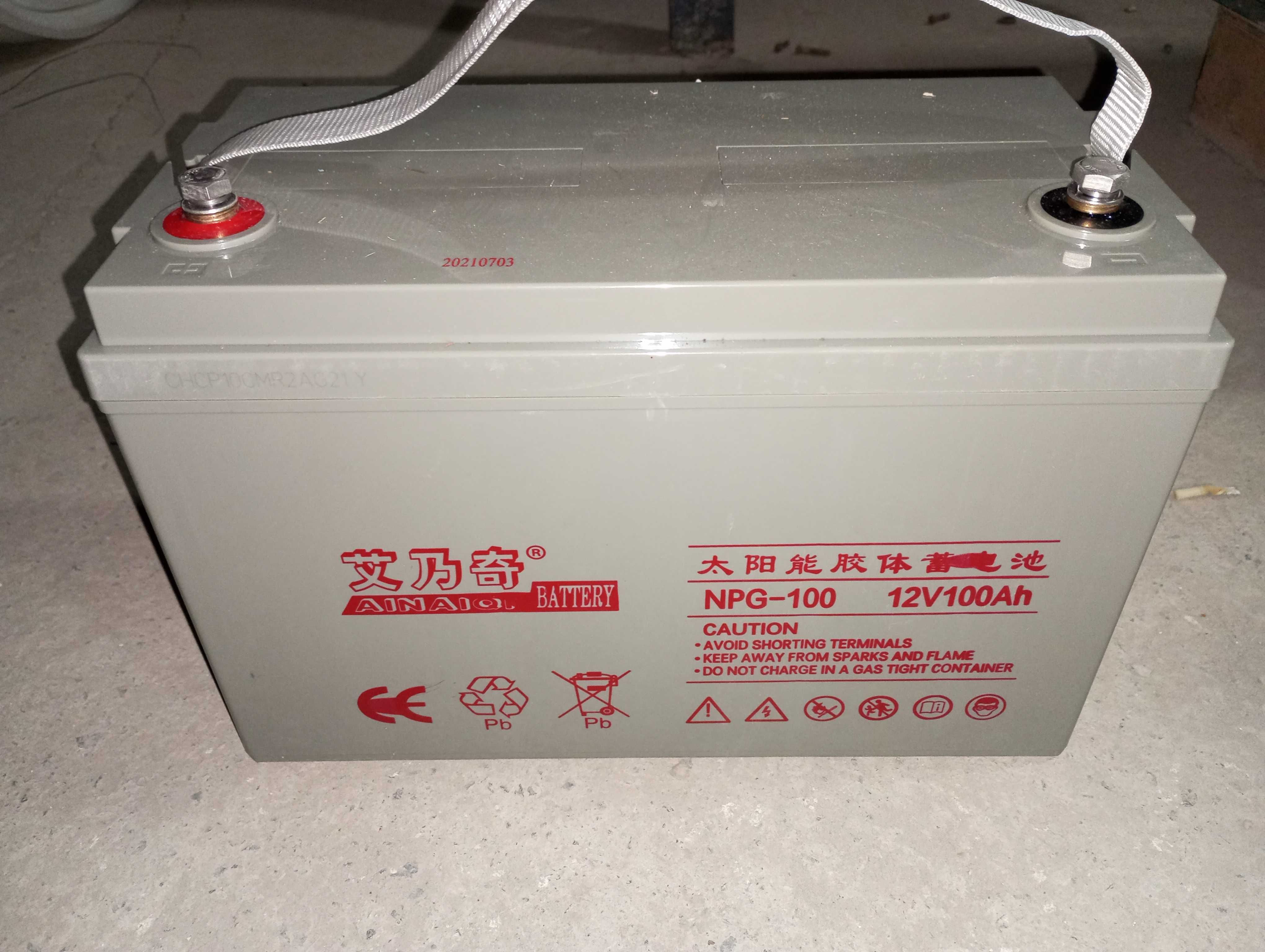 Гелевый аккумлятор 100А 12v