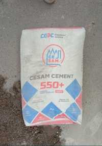 Сезам цемент оптом 450+550 марка