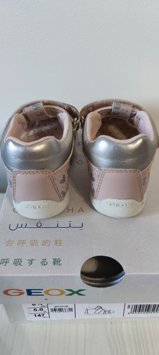 Sandale Geox fetița 22