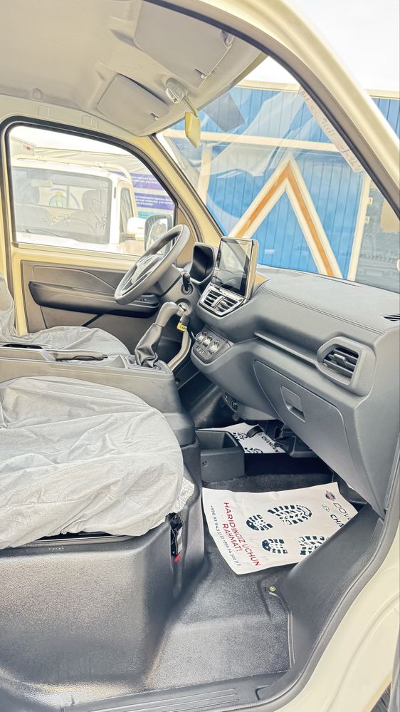 Changan 2025 Yil
