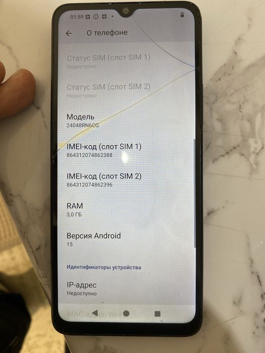 Продается redmi a3x